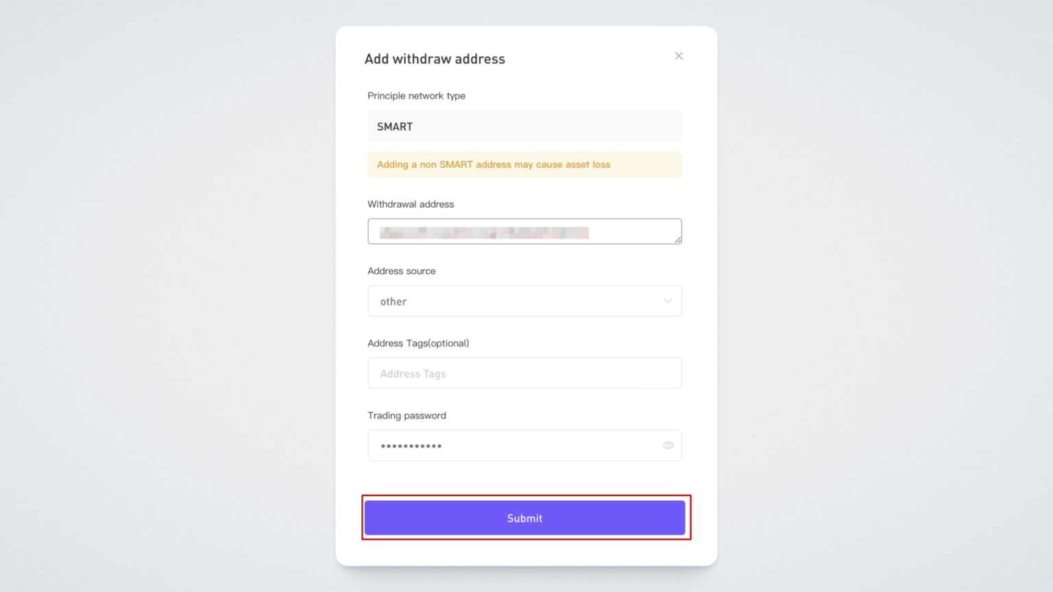 Send tokens перевод. Send tokens перевод